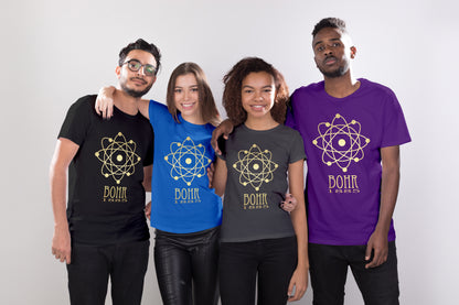 Bohr Atomic Structure Physics T-shirt, Niels Bohr Science Gift and Graphic Tee